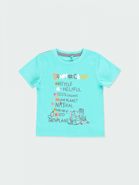 Παιδικό T-shirt για Αγόρι Boboli 344045-2519 Βεραμάν